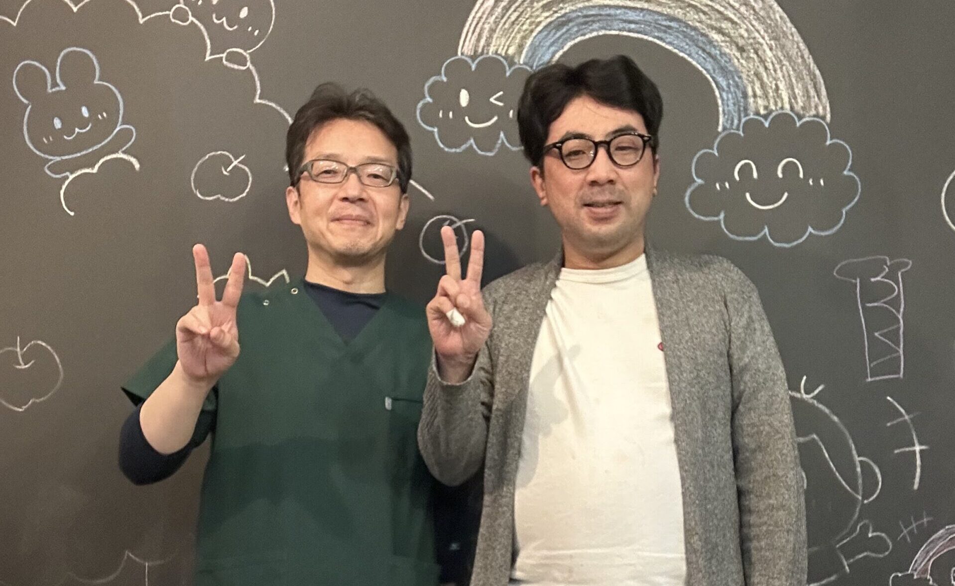 患者さん